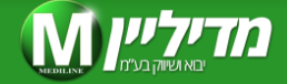 פחי אשפה למטבח